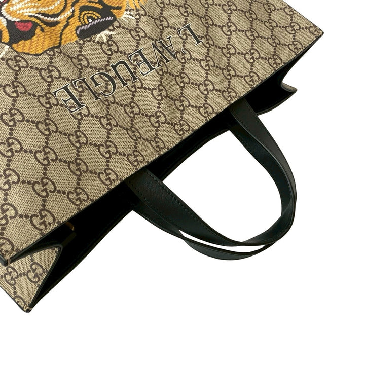 shoulder bag gucci