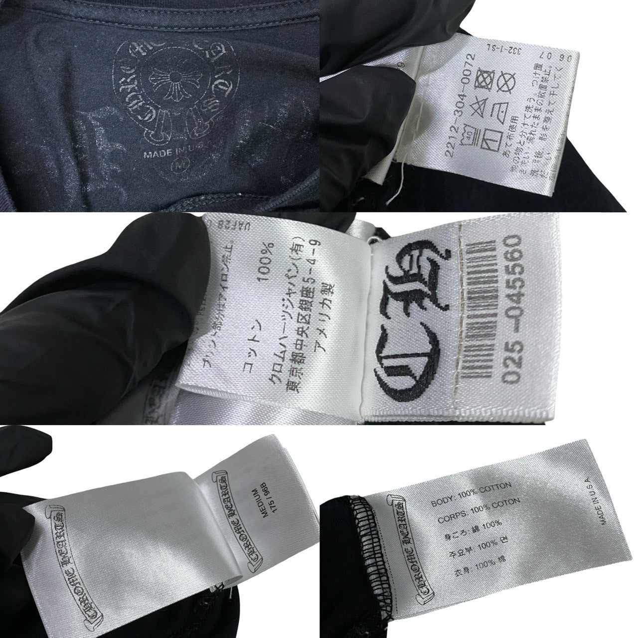 CHROME HEARTS クロムハーツ 長袖Tシャツ – Trip