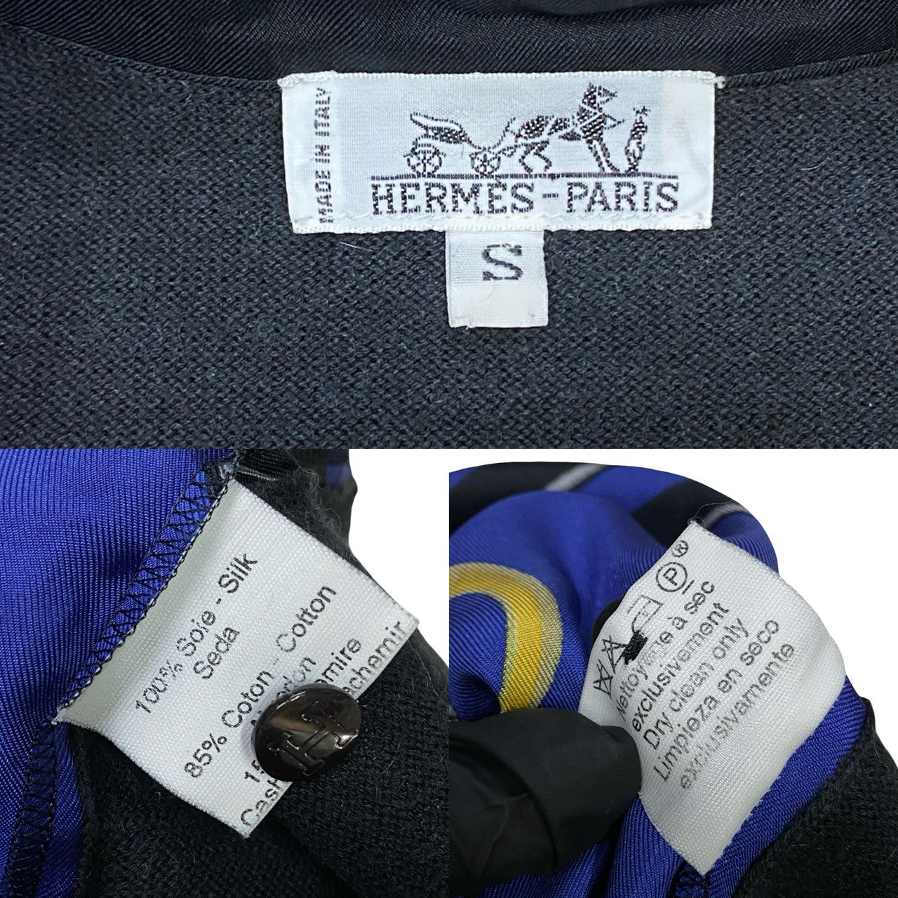 HERMES エルメス 長袖シャツ – Trip