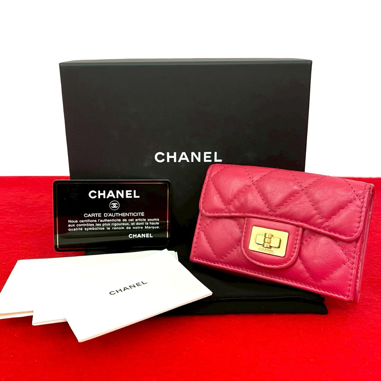 CHANEL 2.55 – Trip