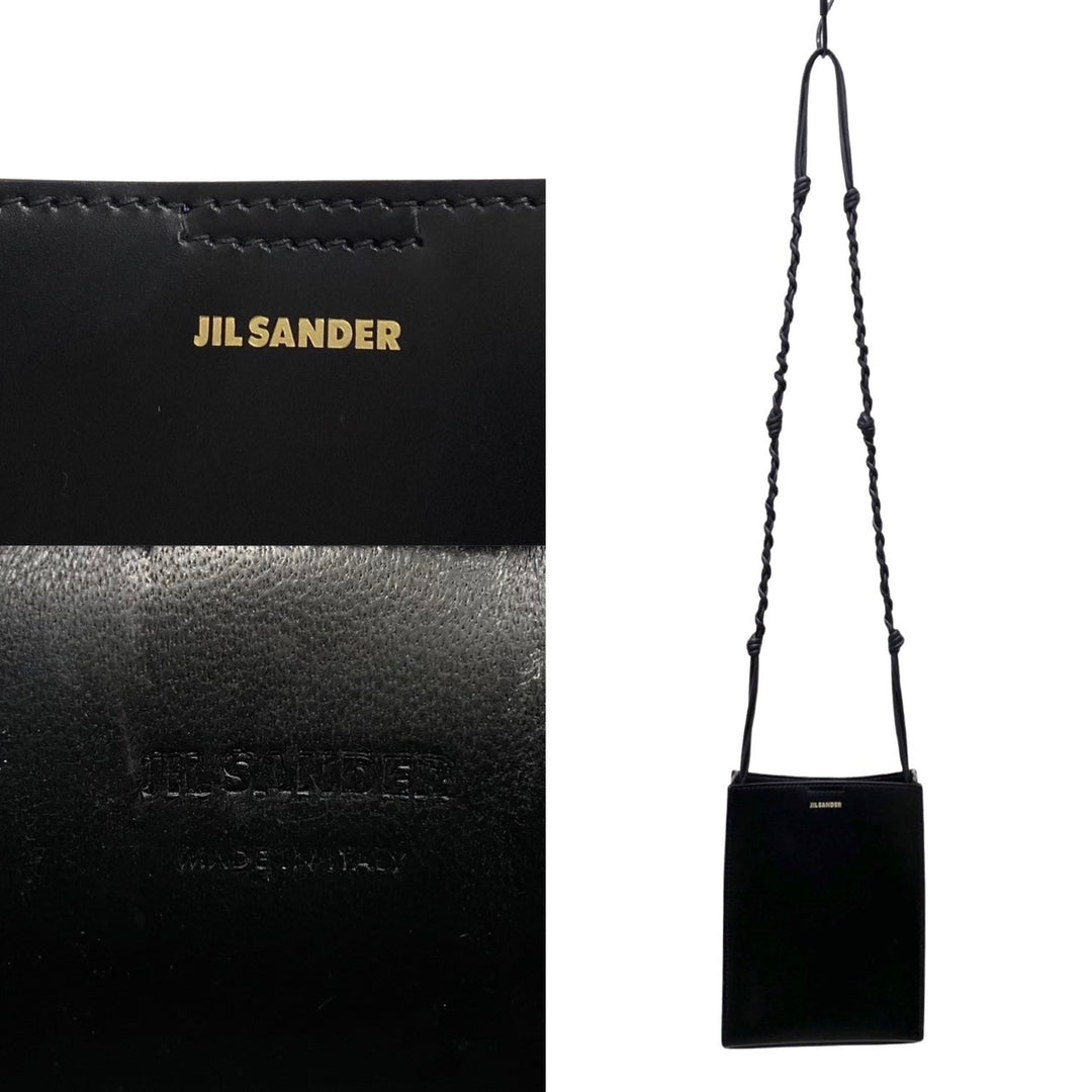 JIL SANDER タングル