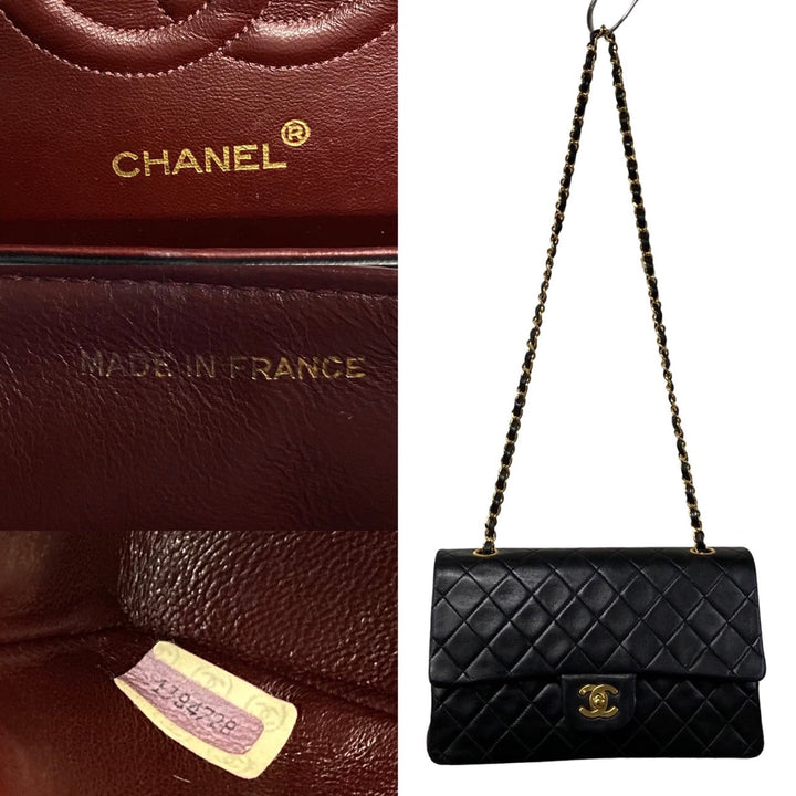 Chanel Vintage