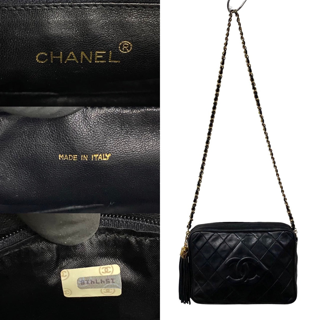 Chanel Vintage