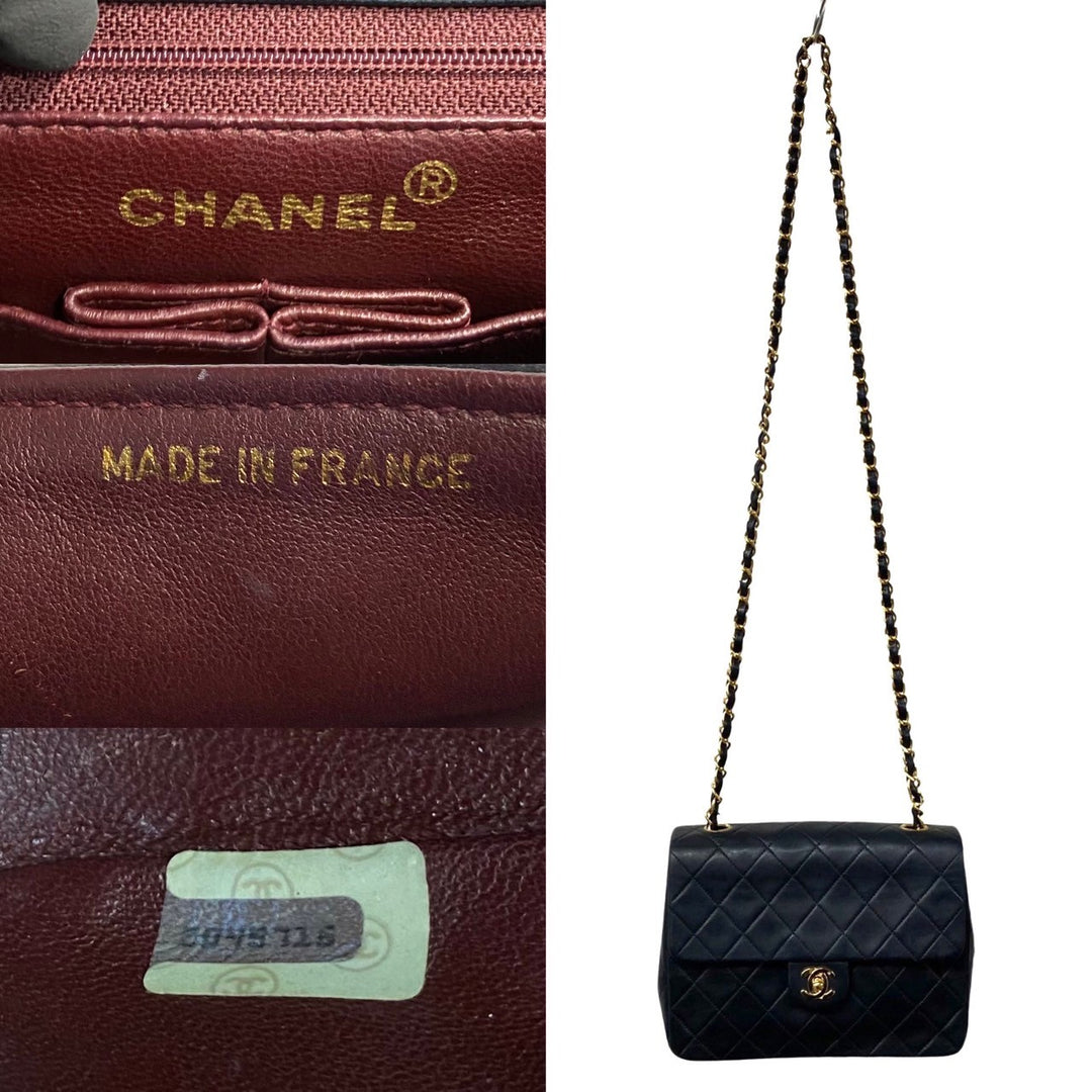 CHANEL Vintage