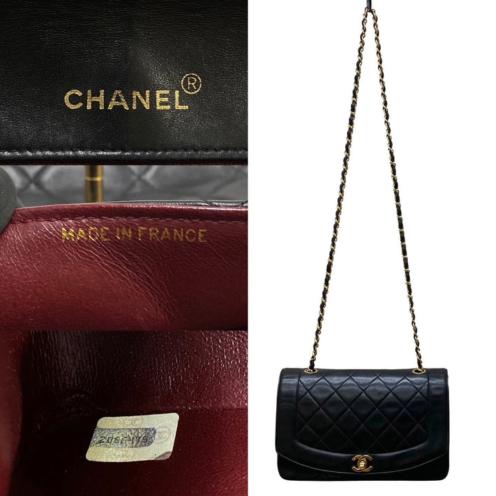 CHANEL Vintage